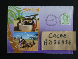 SENEGAL AVEC YT 1680AB COIFFURE LA LINGUERE - CACHET ROND MANUEL DAKAR CENTRE DE TRI POSTAL - Sénégal (1960-...)