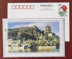 Summer Palace,China 1999 World Cultural Heritage In Beijing Advertising Pre-stamped Card - UNESCO