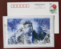 The Great Wall,China 1999 World Cultural Heritage In Beijing Advertising Pre-stamped Card - UNESCO