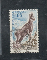 FRANCE    1971  Y.T. N° 1675  Oblitéré - Usati
