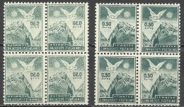 Turkey; 1952 Postage Stamp ERROR "Abklatsch" - Nuevos