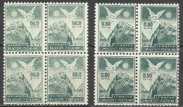 Turkey; 1952 Postage Stamp ERROR "Abklatsch" - Nuovi