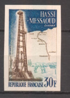 Hassi-Messaoud YT 1205 De 1959 Sans Trace Charnière - Ohne Zuordnung