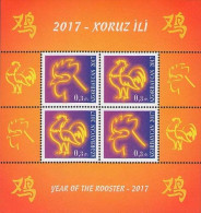 2017 1182 Azerbaijan Chinese New Year - Year Of The Rooster MNH - Azerbaijan