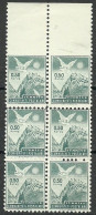 Turkey; 1952 Postage Stamp ERROR "Imperf. Edge" Block Of 6 - Ongebruikt