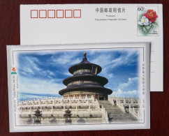 The Temple Of Heaven,China 1999 World Cultural Heritage In Beijing Advertising Pre-stamped Card - Other & Unclassified