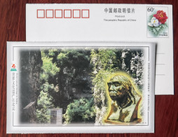 Homo Erectus Of Zhoukoudian Palaeoanthropology Site,CN 99 World Cultural Heritage In Beijing Advert Pre-stamped Card - Archäologie