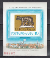 Romania 1978 - Stamp Exhibition, Essen, Mi-nr. Block 155, MNH** - Ongebruikt