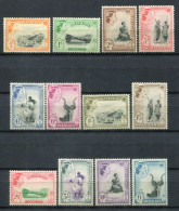 Swaziland 1956. Yvert 55-66 ** MNH. - Swaziland (...-1967)