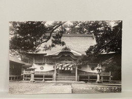 岀雲 日御碕神社 下の本社  島根 Hinomisaki Jinja, Shinto Shrine, Izumo, Shimane    , JAPAN JAPON POSTCARD - Sonstige & Ohne Zuordnung