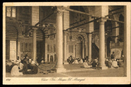 Cairo The Mosque El Mouayad 1929 Lehnert & Landrock - Cairo