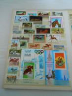 Lot Mit Briefmarken Motiv Pferde 3 - Chevaux