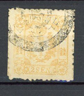 JAPON - 1875 Yv. N° 46 (o) 2s Jaune Sur Papier à Lettre Cote 20 Euro BE R 2 Scans - Gebraucht