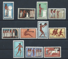 Grèce N°713/23** (MNH) 1960 - J.O De Rome - Ungebraucht