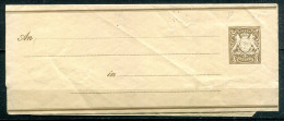 BAVIERE - Ganzsache(Entier Postal) - Mi S7** - Postal  Stationery