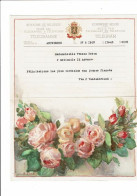 Télégramme Illustré.Belgique.Telegram.Illustrateur A.Tinbt.bouquet De Roses.  1937 - Telegrammi