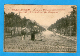 SALONIQUE - Boulevard  Roi Constantin - Grèce