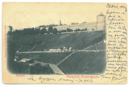 RUS 999 - 25109 NIJNI NOVGOROD, Russia - Old Postcard - Used - 1902 - Russie