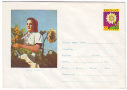 IP 61 - 495d AGRICULTURE & SUN FLOWER, Romania - Stationery - Unused - 1961 - Enteros Postales