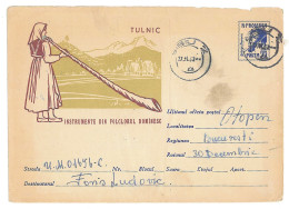 IP 61 - 0492a MUSIC, Popular Musical Instruments, Tulnic, Romania - Stationery - Used - 1961 - Entiers Postaux