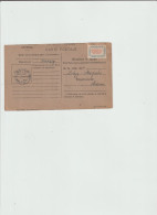 RAVITAILLEMENT (54) NANCY, Timbre De Ravitaillement 15A, Guerre 1939/1945 - Voir 2 Scans - Guerre De 1939-45
