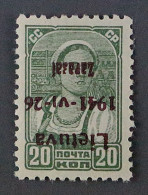 ZARASAI  4 B K,  20 K. AUFDRUCK KOPFSTEHEND, Postfrisch, Fotoattest KW 1200,- € - Occupation 1938-45