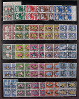 SCHWEIZ, VIERERBLOCK Patria 1957/61 Kpl (SBK B81-107) Zentrum-Stempel, 350,-SFr - Used Stamps