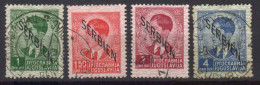 SERBIA STAMPS, UNDER GERMAN OCCUPATION1941 , USED - Serbia