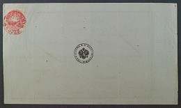 Österreich  32, RETOURRECEPISSE Mit 5 Kr. Idealer Roter Stempel, KW 250,- € ++ - Lettres & Documents