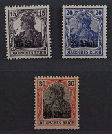 1917, RUMÄNIEN 1-3 ** Fehl-Aufdruck Ohne M.V.i.R., Postfrisch, Geprüft 300,-€ - Occupation 1914-18