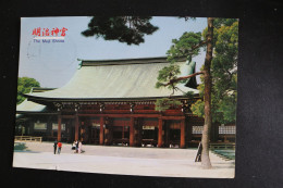 S-C 139 / Japon, Tokyo - Meiji-Jingu Shrine - The Outeroratory Within A Solemn Atmosphere - Tokyo