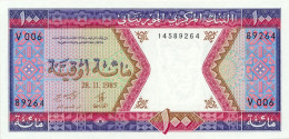 Mauritania P-4c 100 Ouguiya 1985 UNC - Mauritanien