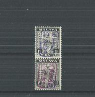 NEGRI SEMBILAN JAPANESE OCCUPATION SG 161d MLH TOP STAMP - Negri Sembilan