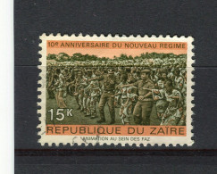 ZAIRE - Y&T N° 874° - Animation Au Sein Des Faz - Used Stamps