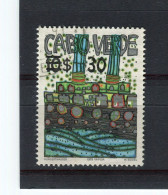 CAP VERT - Y&T N° 492° - Art - Hundertwasser - Cape Verde