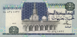 Egypt P-56 5 Pounds 1986 UNC - Egypte