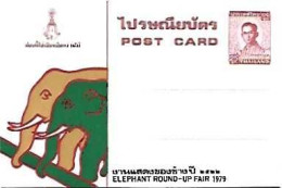 Thailand ** & Postal Stationery, Elephant Round, Up Fair 1979 (8768) - Olifanten