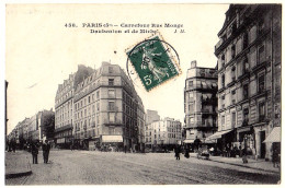75 - B20153CPA - PARIS - ARR. 05 - Carrefour Rue Monge, Daubenton, Et De Mirbel - Très Bon état - PARIS - Paris (05)