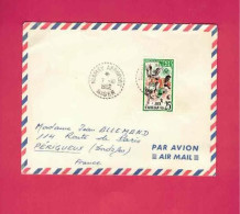 Lettre De 1962 Pour La France - YT N° 115 - Jeux D' Abidjan - Lettres & Documents