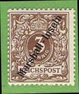 MiNr. 7 Xx  Deutschland Deutsche Kolonie Marshall-Insel - Marshall-Inseln