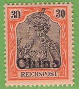 MiNr. 20 Xx Deutschland Deutsche Auslandspostämter China - China (oficinas)