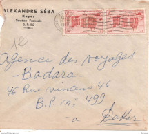 AOF Lettre De 1958 De Kayes Pour Dakar - Cartas & Documentos