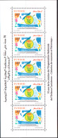 2018- Tunisie -l'Organisation Nationale De L'Enfance "Colonies De Vacances Et Patronage" (feuillet) /5VMNH***** - Tunesië (1956-...)