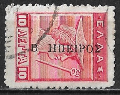 EPIRUS 1915 Greek Stamps Overprinted B   ΗΠΕΙΡΟΣ (without Dot !!) In Black On 10 L Carmine Vl. 23 - Epirus & Albania