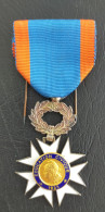 Médaille éducation Civique 1933 émaillé - Frankrijk