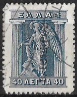 EPIRUS 1915 Interesting Forgery Of Greek Stamps Overprinted B. ΗΠΕΙΡΟΣ In Black On 40 L Bleu Vl. 41 USED - North Epirus