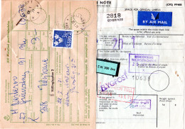 GB 1971, Luftpost Paketkarte V. EDGWARE M. Schweden Porto U. Postformular - Otros & Sin Clasificación