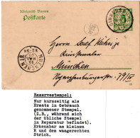 Bayern 1908, Reservestempel DINKELSBÜHL R Auf 5 Pf. Ganzsache - Storia Postale