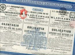 WLADIKAWKAS EISENBAHN-GESELLSCHAFT;  4 1/2% Anleihe Von 1912 Zu 1000 Mark - Russia