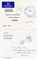 GB, 2 Diplomatenpost Briefe, 1x V. Griechenland M. Stpl. British Embassy Athens - Sonstige & Ohne Zuordnung